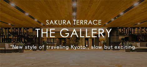 SAKURA TERRACE THE GALLERY