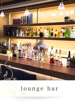 Lounge bar